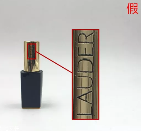 雅詩蘭黛口紅330真假怎么看 6個辨別點(diǎn)一定要知道