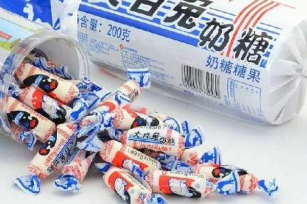 送大白兔奶糖代表什么？真假大白兔奶糖的區(qū)別
