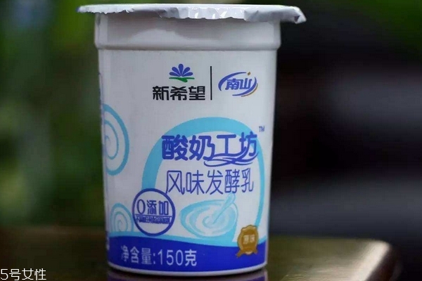 酸奶為什么酸 因?yàn)樗某煞?></a>
      <p class=