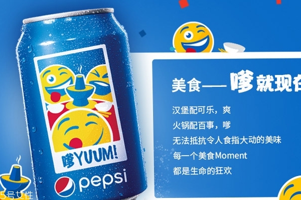 可樂(lè)為什么會(huì)冒泡 二氧化碳導(dǎo)致的