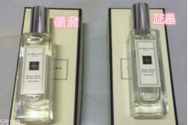 祖馬龍藍風(fēng)鈴適合男生嗎 祖馬龍藍風(fēng)鈴真假鑒別