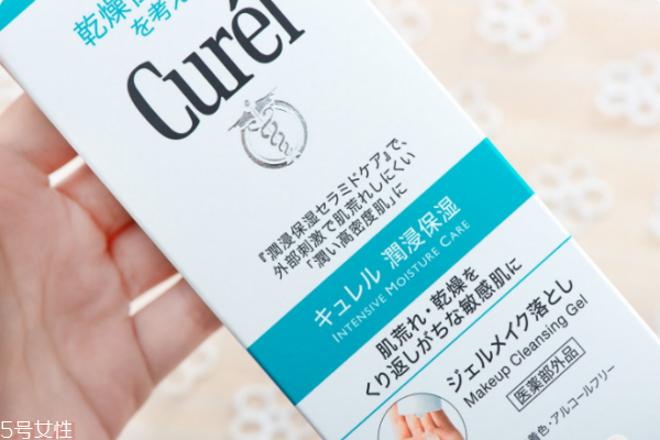 珂潤卸妝啫喱和卸妝蜜哪個(gè)好 珂潤卸妝啫喱真假辨別