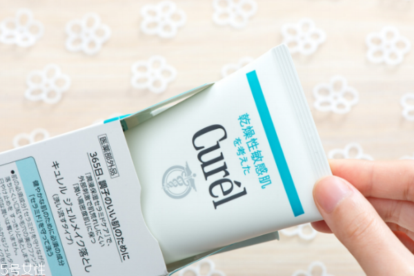 珂潤卸妝啫喱和卸妝蜜哪個(gè)好 珂潤卸妝啫喱真假辨別