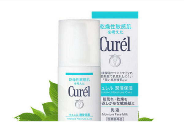 珂潤卸妝啫喱和卸妝蜜哪個(gè)好 珂潤卸妝啫喱真假辨別
