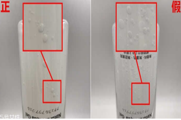 珂潤去角質(zhì)凝露真假辨別 珂潤去角質(zhì)凝露使用注意事項(xiàng)