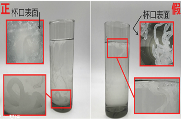 珂潤去角質(zhì)凝露真假辨別 珂潤去角質(zhì)凝露使用注意事項(xiàng)