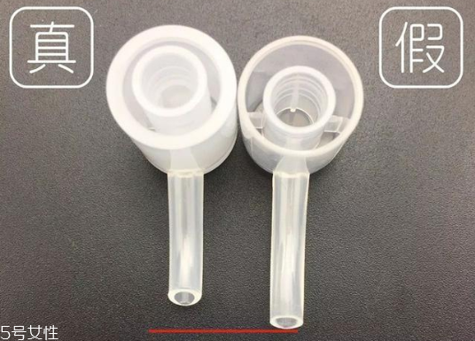 珂潤去角質(zhì)凝露真假辨別 珂潤去角質(zhì)凝露使用注意事項(xiàng)