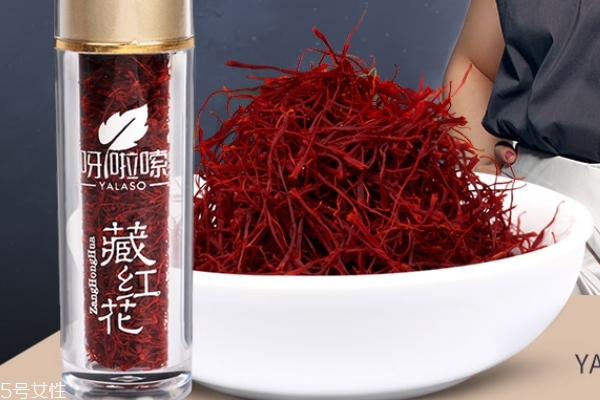 藏紅花為什么月經期不能喝 有化淤功效