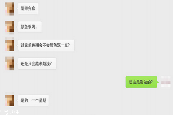 關(guān)于半永久化妝，那些你不知道的事
