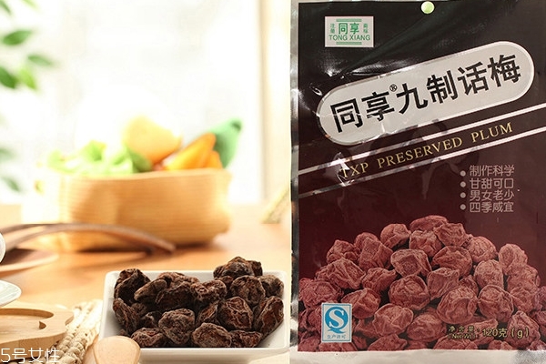 話(huà)梅是什么做的 青梅制成的