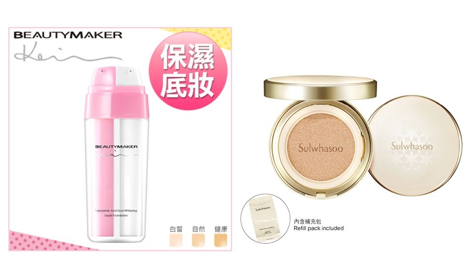 大牌粉底液的平價替代盤點(diǎn) 專柜粉底開架類似款全推薦