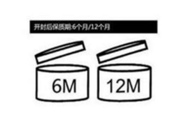 口紅放很久還能用嗎 得看開(kāi)封時(shí)間