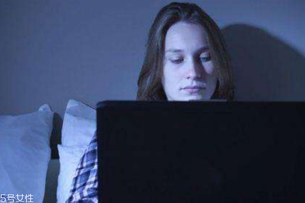 女性熬夜的危害？那些不為人知的秘密