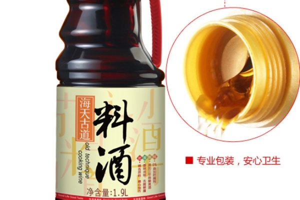 料酒為什么沿鍋邊 是這個原因