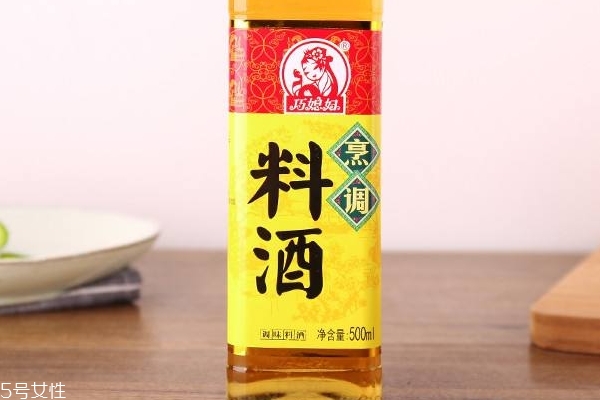 料酒放多了為什么會苦 正?，F(xiàn)象