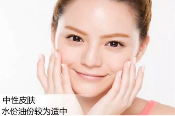 怎么判斷自己什么膚質 油皮應該如何護膚