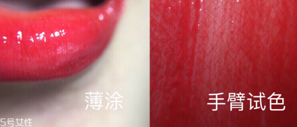 ysl唇釉9和46哪個(gè)好看 ysl唇釉9和46對比圖