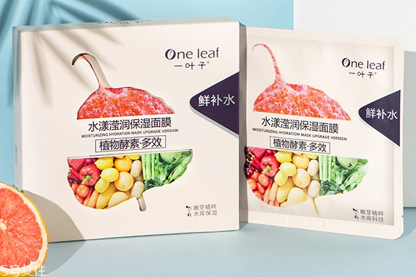 一葉子水漾煥顏面膜怎么樣 對(duì)于油皮無(wú)功無(wú)過