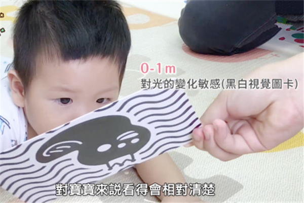 如何刺激寶寶的視覺、聽覺、觸覺發(fā)育