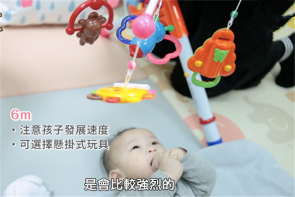 如何刺激寶寶的視覺、聽覺、觸覺發(fā)育