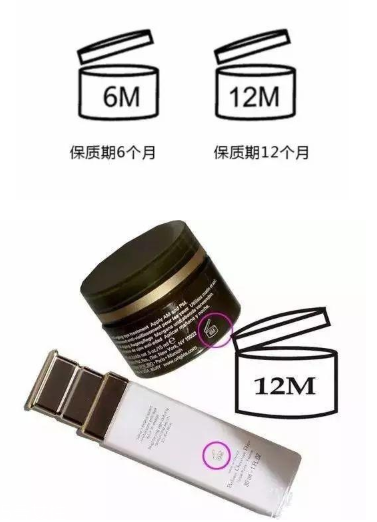 效果超級(jí)好的護(hù)膚品推薦 熱賣50年的骨灰級(jí)護(hù)膚品盤點(diǎn)