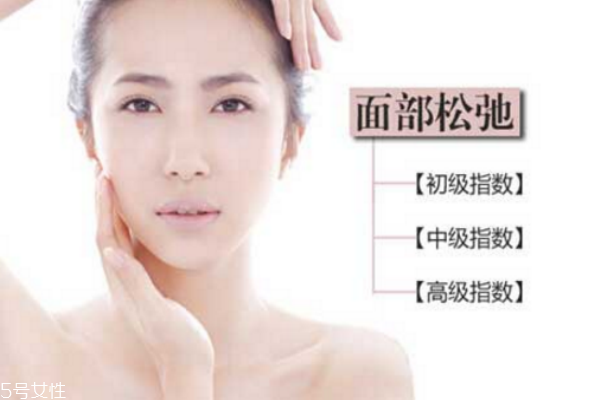 皮膚松弛，你應(yīng)該為肌膚補(bǔ)充營(yíng)養(yǎng)
