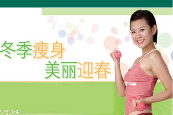 你不能用的10個(gè)減肥方法，你中招了嗎