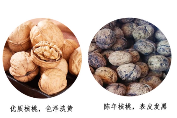 核桃顏色發(fā)黑怎么回事 劣質核桃或者陳年核桃