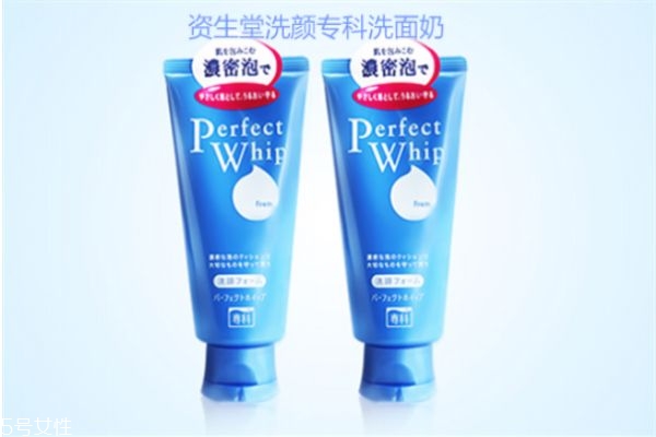洗顏專科洗面奶是皂基嗎 洗顏?？葡疵婺淘袐D可以用嗎