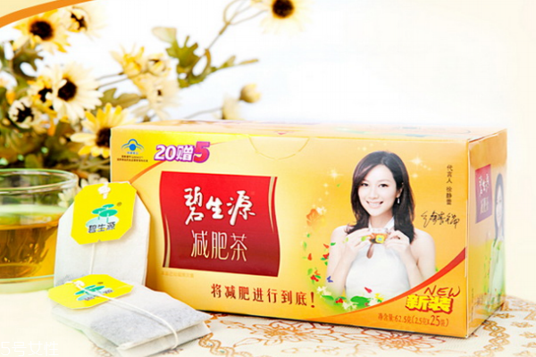 碧生源減肥茶效果怎樣？副作用是什么
