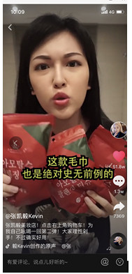 amortals爾木萄是什么牌子？爾木萄的產(chǎn)品好用嗎