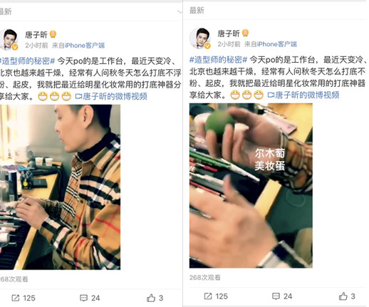 amortals爾木萄是什么牌子？爾木萄的產(chǎn)品好用嗎
