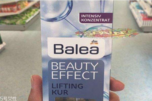 芭樂雅安瓶怎么樣 balea安瓶使用順序