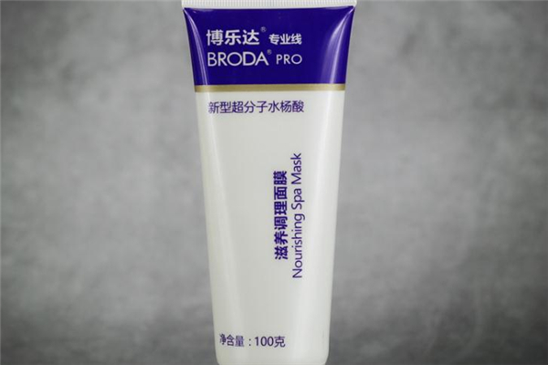 博樂達(dá)是哪個國家的 去閉口神器