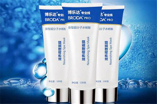 博樂達(dá)是哪個國家的 去閉口神器