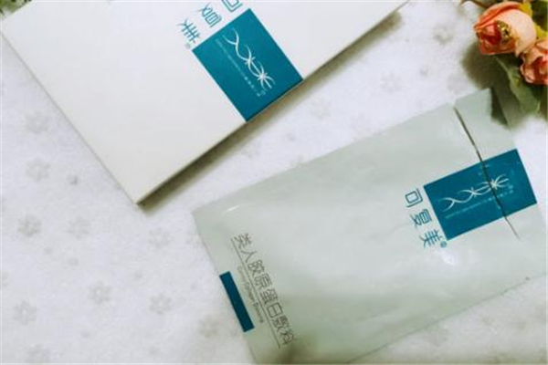 可復美面膜真假辨別 要認準正品