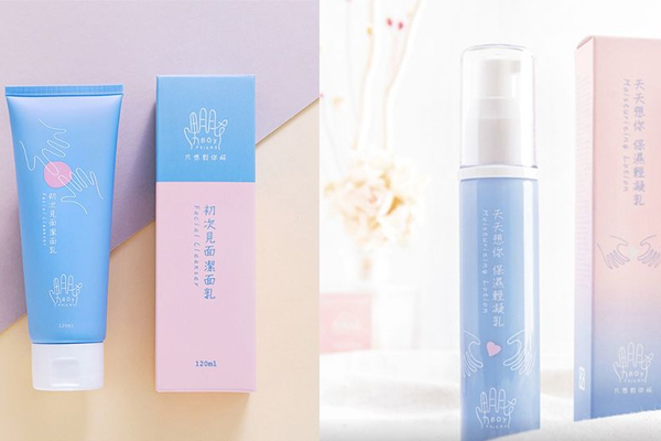 好用臺灣護(hù)膚品牌推薦 9大網(wǎng)紅全公開