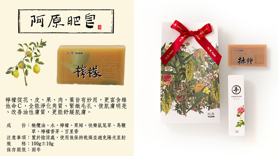 好用臺灣護(hù)膚品牌推薦 9大網(wǎng)紅全公開