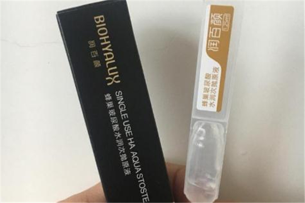 潤(rùn)百顏哺乳期可以用嗎 沒有刺激成分