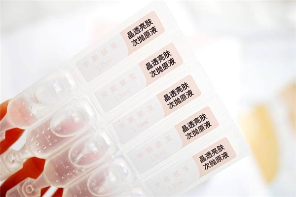 潤(rùn)百顏哺乳期可以用嗎 沒有刺激成分