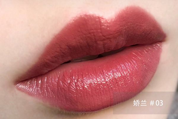 嬌蘭口紅哪個(gè)色號最火 嬌蘭四款大熱色