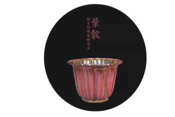 故宮口紅色號 歐萊雅故宮聯名口紅