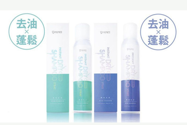 頭發(fā)干洗噴霧哪個牌子好 頭發(fā)干洗噴霧推薦