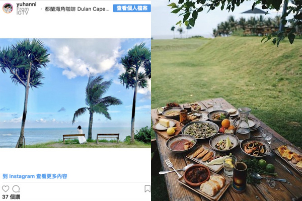 臺灣臺東去哪里玩比較好 4個(gè)必去地點(diǎn)