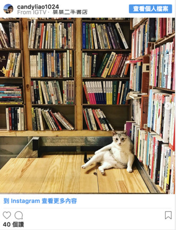 臺灣臺東去哪里玩比較好 4個(gè)必去地點(diǎn)