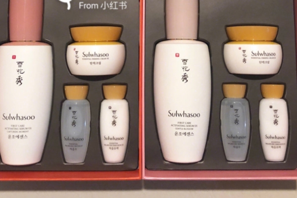 潤(rùn)燥精華適合孕婦用嗎 不是很推薦