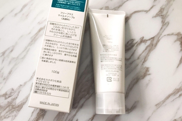 控油洗面奶一天用幾次 別過(guò)度清潔