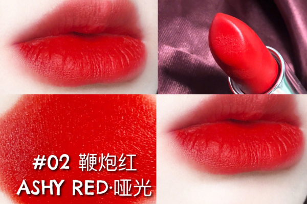 美寶蓮新年惹火口紅多少錢(qián) 美寶蓮限量版惹火口紅專柜價(jià)