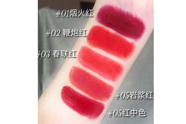美寶蓮新年惹火口紅多少錢(qián) 美寶蓮限量版惹火口紅專柜價(jià)