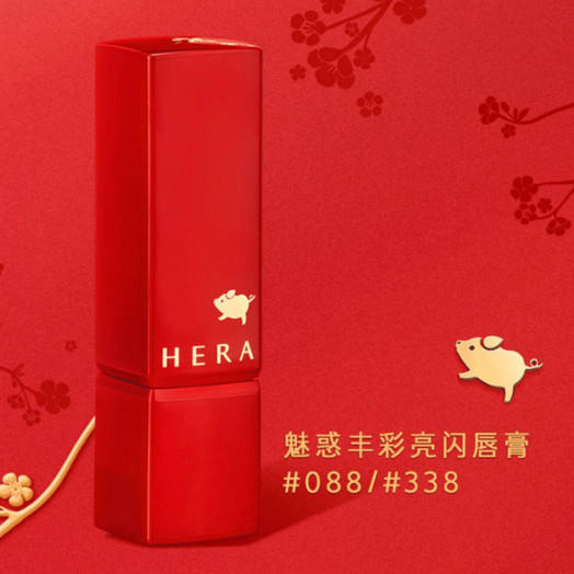 2019豬年限定彩妝盤點(diǎn) 這13個牌子都出了豬年限定款